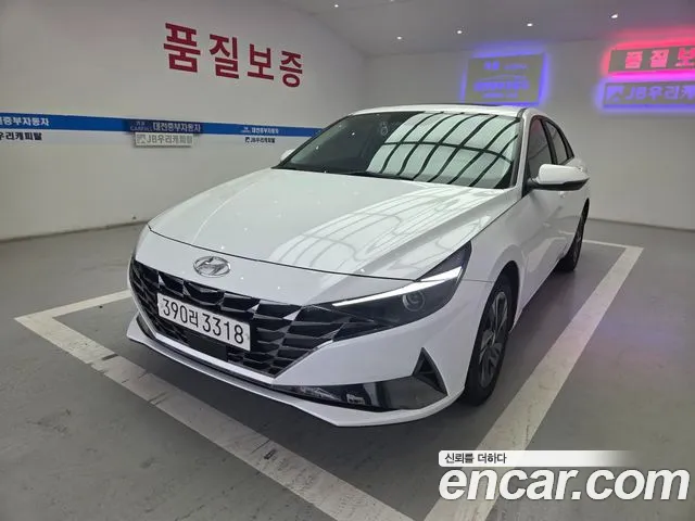 Фотография автомобиля — Hyundai Avante