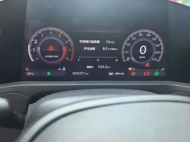 Honda Accord — Фото автомобиля 14