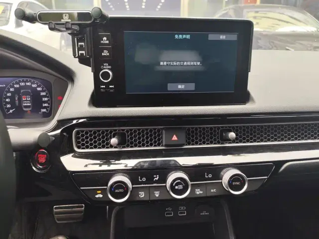 Honda Civic — Фото автомобиля 8
