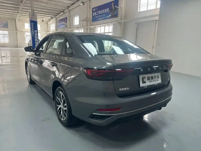 Geely Emgrand — Фото автомобиля 6