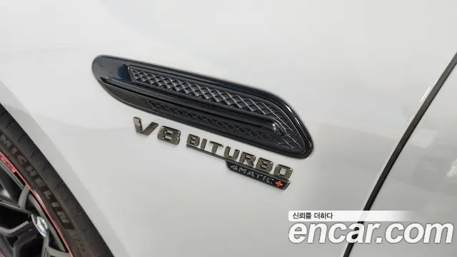 Mercedes-Benz AMG GT 4 двери 63 S 4MATIC+ — Фото автомобиля 20