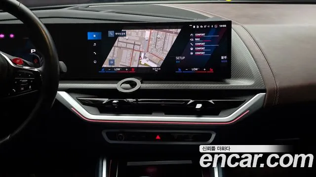 BMW XM — Фото автомобиля 15