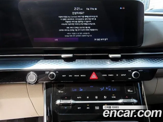 Kia Canival Carnival 4 поколение Бензин 7 мест Hi-Limousine — Фото автомобиля 12