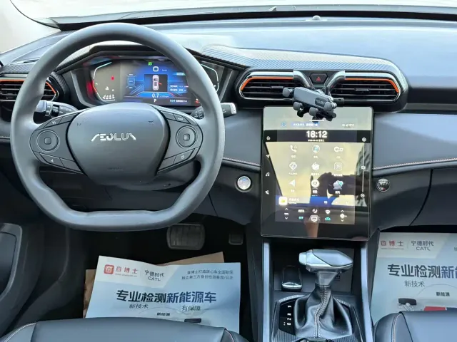 Dongfeng Yixuan GS — Фото автомобиля 11