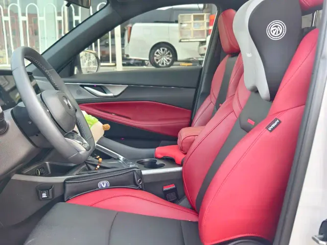 Changan CS35 Plus — Фото автомобиля 8
