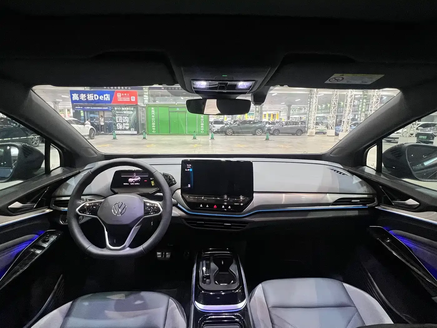 Volkswagen ID.4 CROZZ 2022 Long Range PRO Edition — Фото автомобиля 5