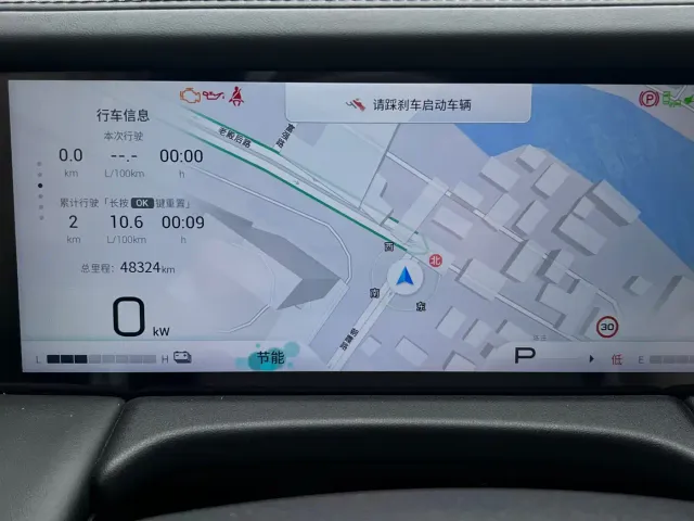 GAC Trumpchi M8 — Фото автомобиля 16