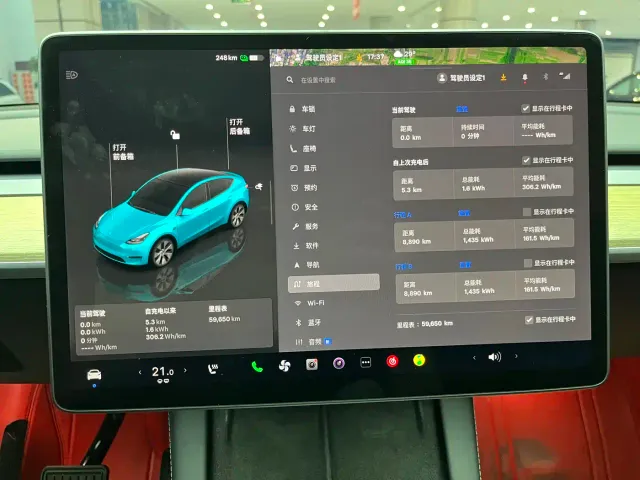 Tesla Model Y — Фото автомобиля 18