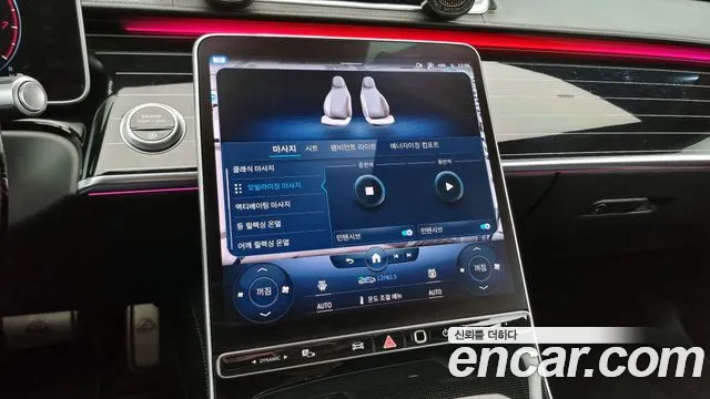 Mercedes-Benz S-Class — Фото автомобиля 16