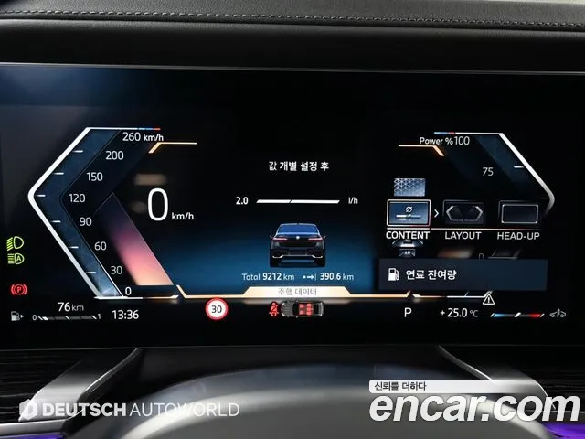 BMW 7-Series 7 серия (G70) 740i xDrive M Sport — Фото автомобиля 8