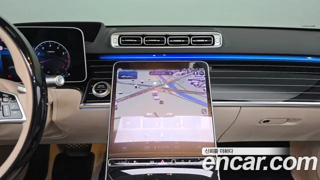 Mercedes-Benz S-Class W223 — Фото автомобиля 14