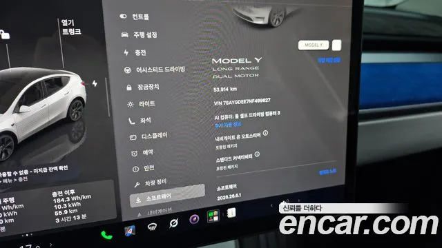 Tesla Model Y — Фото автомобиля 23