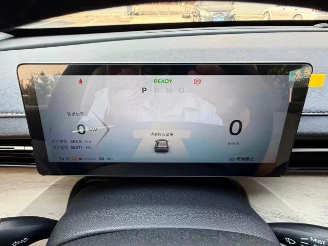 Wuling Starlight — Фото автомобиля 30