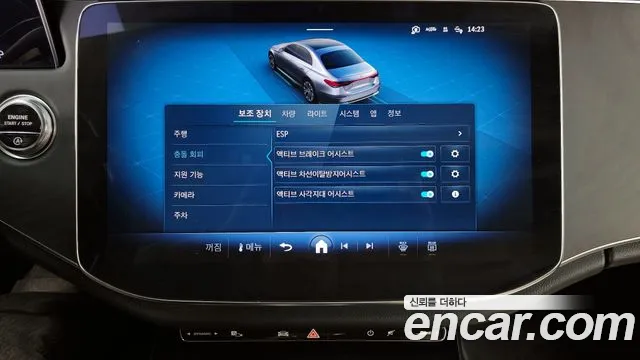 Mercedes-Benz E-Class — Фото автомобиля 16