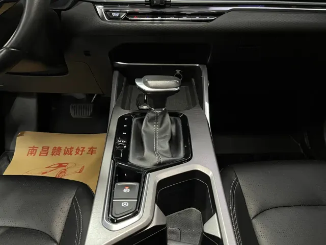 Geely Emgrand — Фото автомобиля 10