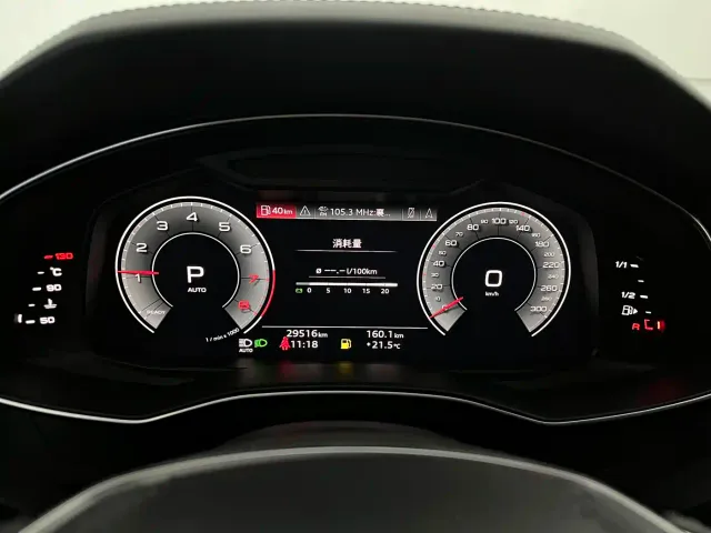 Audi A6L — Фото автомобиля 8