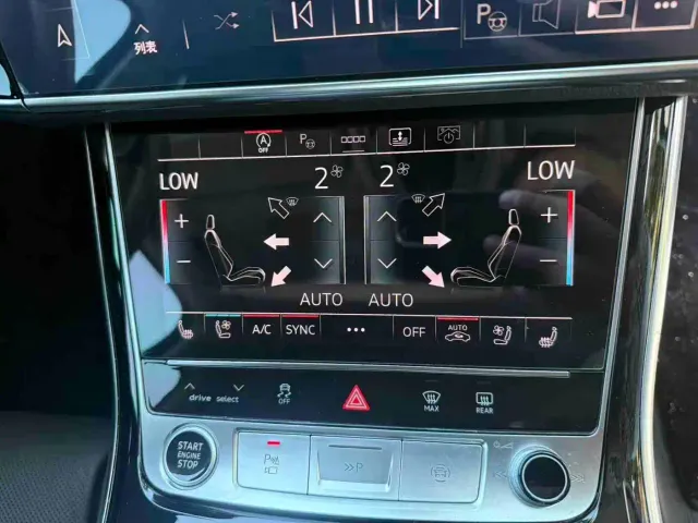 Audi A8 — Фото автомобиля 5