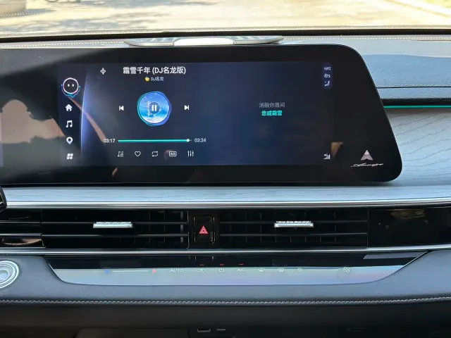 Chery Arrizo 8 — Фото автомобиля 15