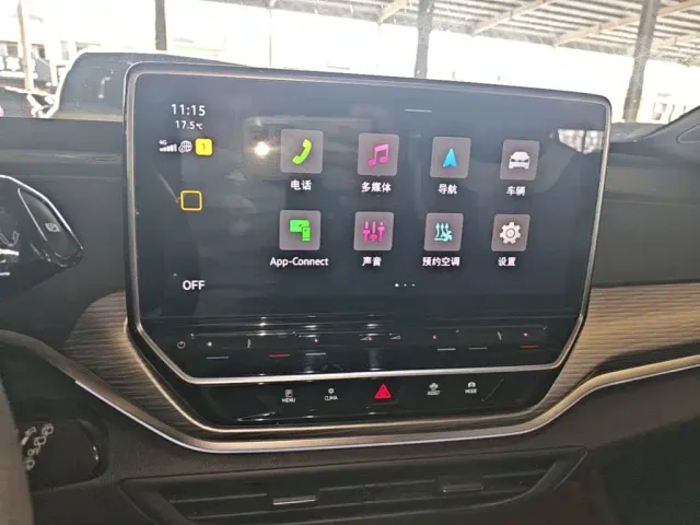 Volkswagen ID.4 Crozz — Фото автомобиля 12