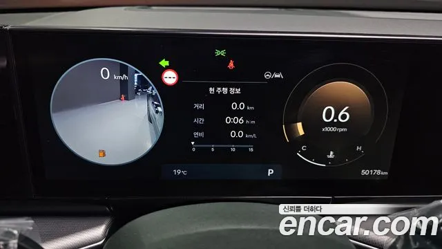 Hyundai Grandeur Grandeur (GN7) 3.5 Бензин 2WD — Фото автомобиля 8