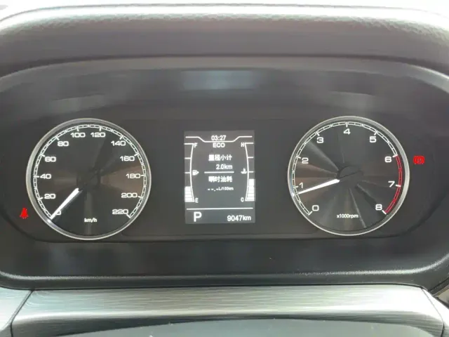 Chery Arrizo 5 — Фото автомобиля 12