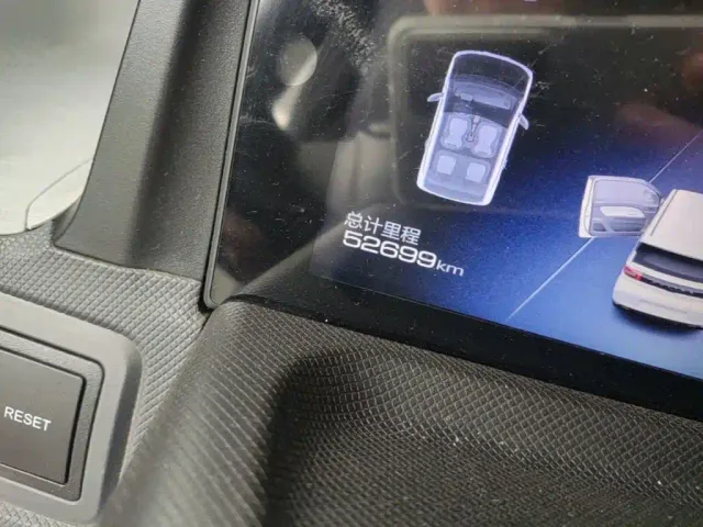 Wuling Hongguang Mini EV — Фото автомобиля 11