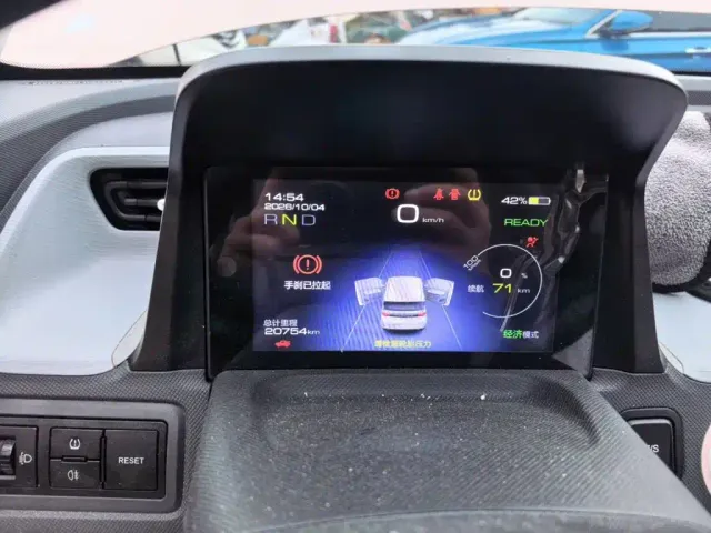 Wuling Hongguang Mini EV — Фото автомобиля 20