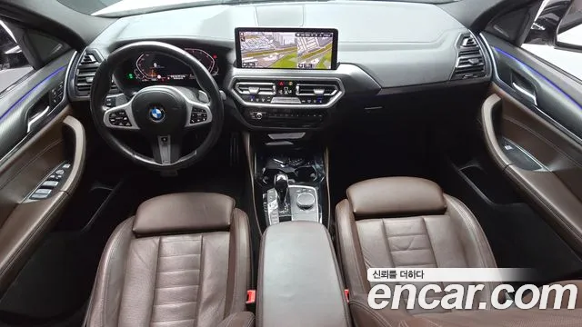 BMW X4 xDrive20i M Sport Pro — Фото автомобиля 7