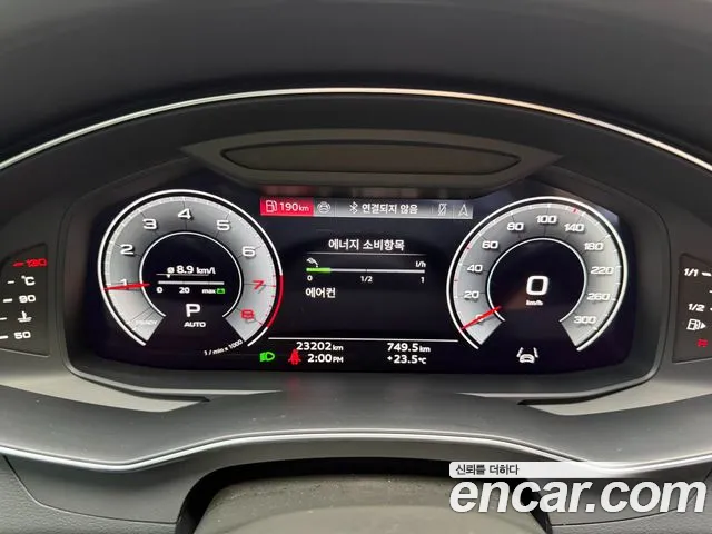 Audi A6 C8 — Фото автомобиля 8