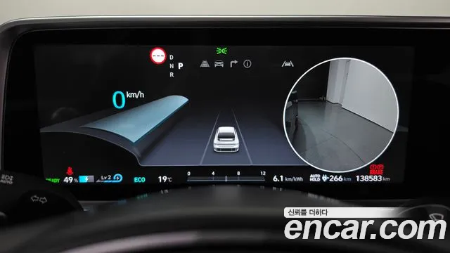 Hyundai Ioniq 6 — Фото автомобиля 11