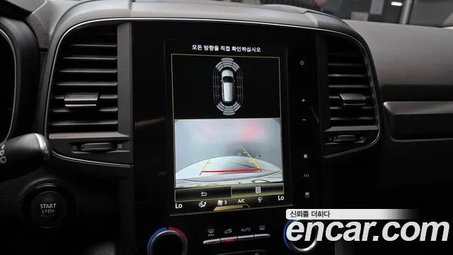 Renault Korea QM6 QM6 (New) — Фото автомобиля 20