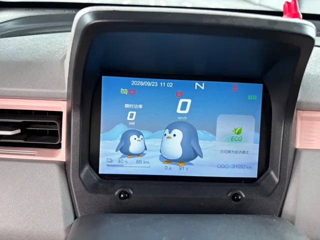 Chery QQ Ice Cream — Фото автомобиля 5