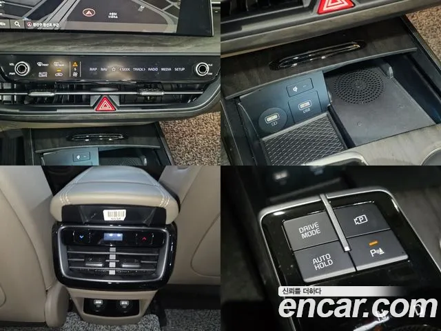 Kia K8 K8 Hybrid — Фото автомобиля 17