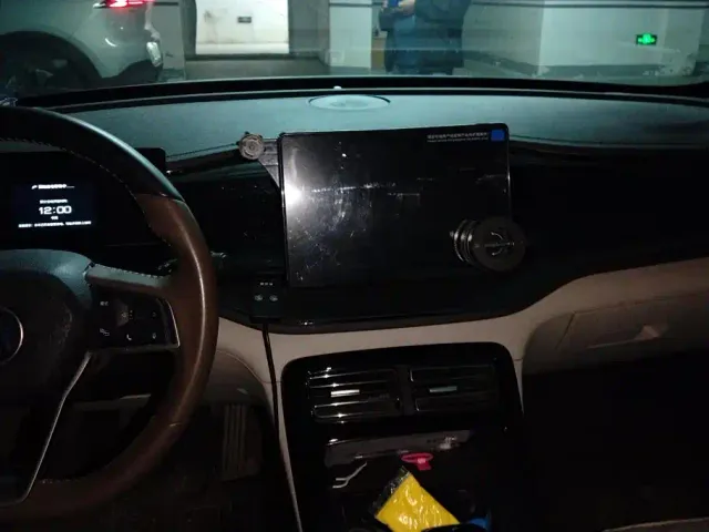 BYD Qin PLUS — Фото автомобиля 13