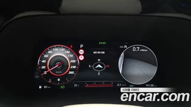Hyundai Palisade The New Palisade Дизель 2.2 2WD — Фото автомобиля 16