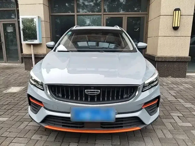 Geely Emgrand S — Фото автомобиля 2