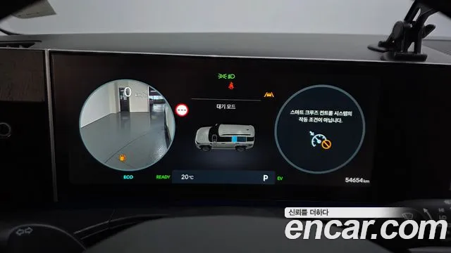 Hyundai Santa Fe MX5 — Фото автомобиля 11
