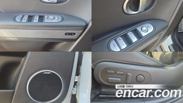 Hyundai Ioniq 5 — Фото автомобиля 11