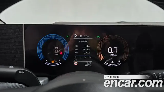 Hyundai Sonata DN8 — Фото автомобиля 8