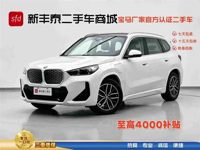 Фотография автомобиля — BMW iX1