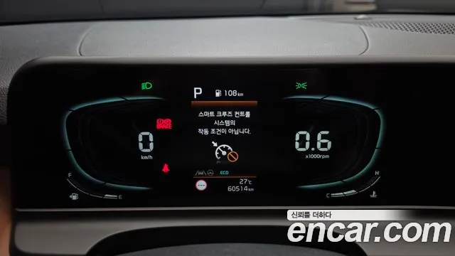 Kia Seltos Бензин 1.6 турбо 2WD — Фото автомобиля 7