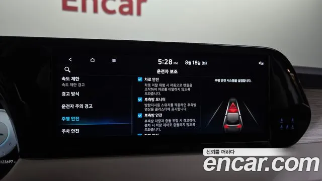 Hyundai Palisade The New Palisade Дизель 2.2 4WD — Фото автомобиля 15