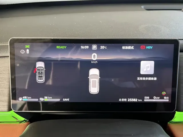Jetour Shanhai L7 Plus — Фото автомобиля 30