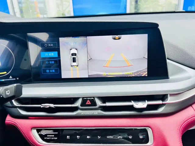 Changan CS75 Plus — Фото автомобиля 12