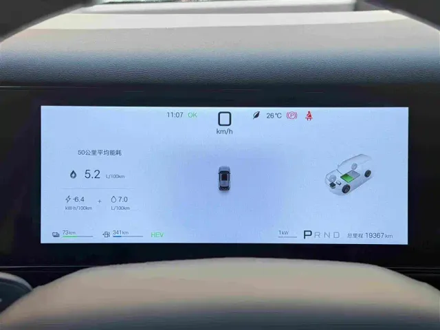 BYD FangChengBao Titanium 7 — Фото автомобиля 12