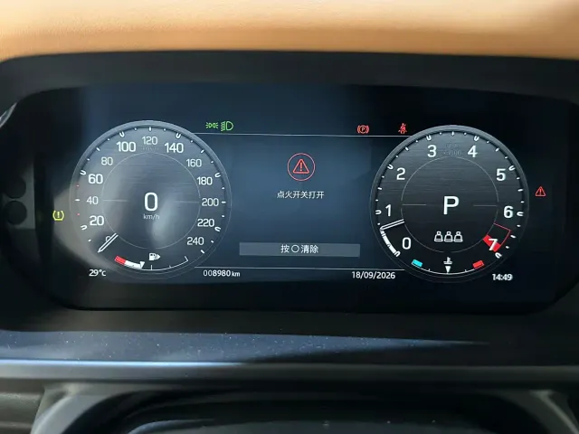 Land Rover Defender — Фото автомобиля 6