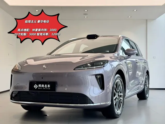 Фотография автомобиля — Shangjie SUV