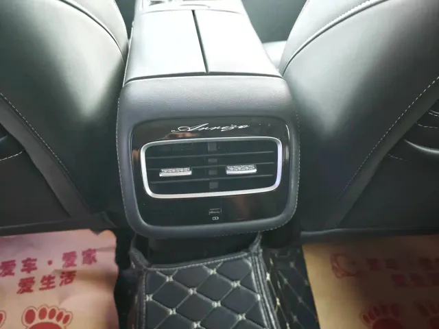 Chery Arrizo 8 — Фото автомобиля 12