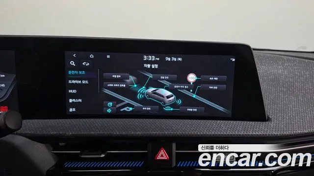 Kia EV6 — Фото автомобиля 17