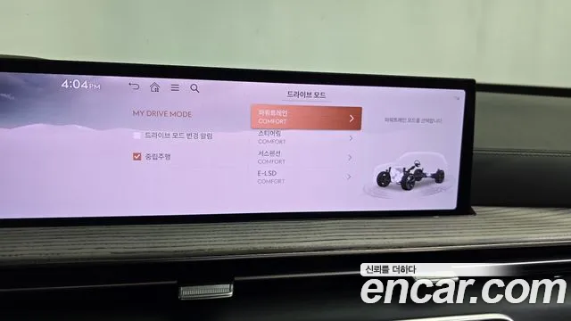 Genesis GV80 2.5T Бензин AWD — Фото автомобиля 28